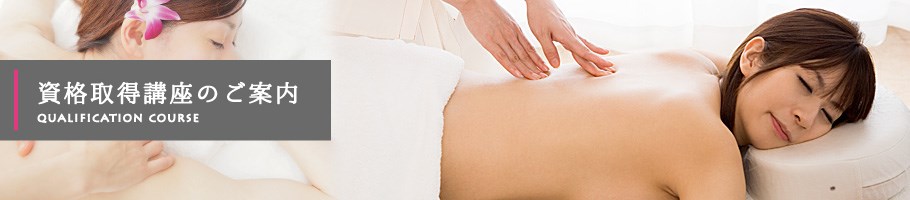 ���i�擾�u���̂��ē�